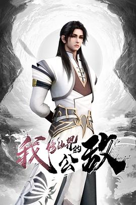 【塑料闺蜜】18岁美女私处保养.技师玩弄女孩粉嫩私处和阴蒂.被闺蜜用手机拍下来流出 - Sex色鸭