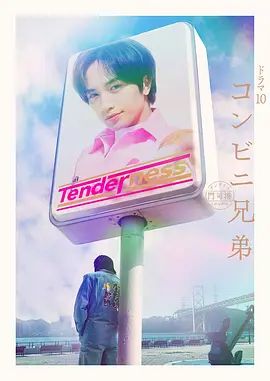 ✅秀人网 顶级颜值模特女神『小逗逗 陆萱萱』极品美女双人作品 婚纱下的反差，极品玲珑身段前凸后翘，满足一切幻想 - Sex色鸭