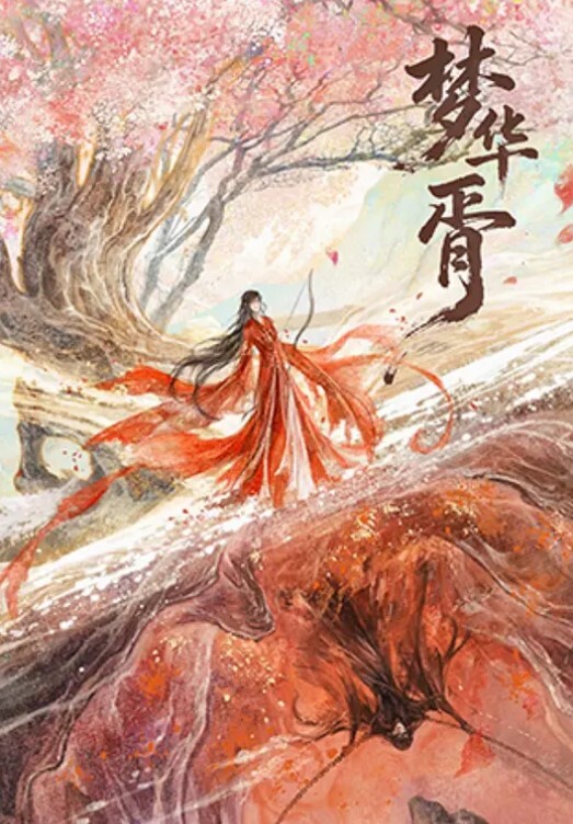 快来操小贱货约炮床上干完继续干很能叫唤听呻吟声 - Sex色鸭
