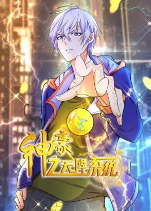 性感妖艳的空姐回到家直接请求我操她的小逼了 - Sex色鸭