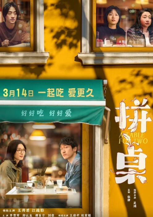 绿帽奴顶级绿帽奴分享娇妻_邀请单男操骚妻 - Sex色鸭