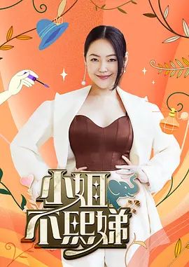 【真实乱伦记录】“玻璃心勿入”爸妈出去了，我和妹妹在房间里看电视，躺在妹妹的大腿上抬头看着她的若隐若现的奶子，手不自觉伸进妹妹的胸里，妹妹半推半就又被我内射了 - Sex色鸭