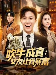 与好闺蜜分享大屌男友_看着好友被操得高潮只能在旁自慰 - Sex色鸭