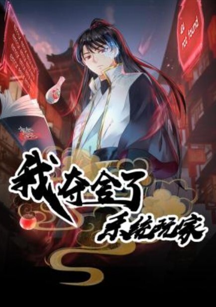 【大学宿舍的乐趣】，偷拍室友，聊八卦打游戏上厕所，蚊帐内骚逼一抠一手水，真实刺激必看 - Sex色鸭