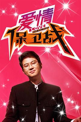 午夜伦理大全 - Sex色鸭