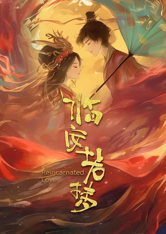 每次舔高潮了以后再插她 - Sex色鸭