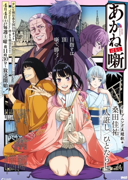【独家】胆大男朋友在医学院女生宿舍下铺强推护士女友到床上啪啪她一直想拉上帘子还是被干了 - Sex色鸭