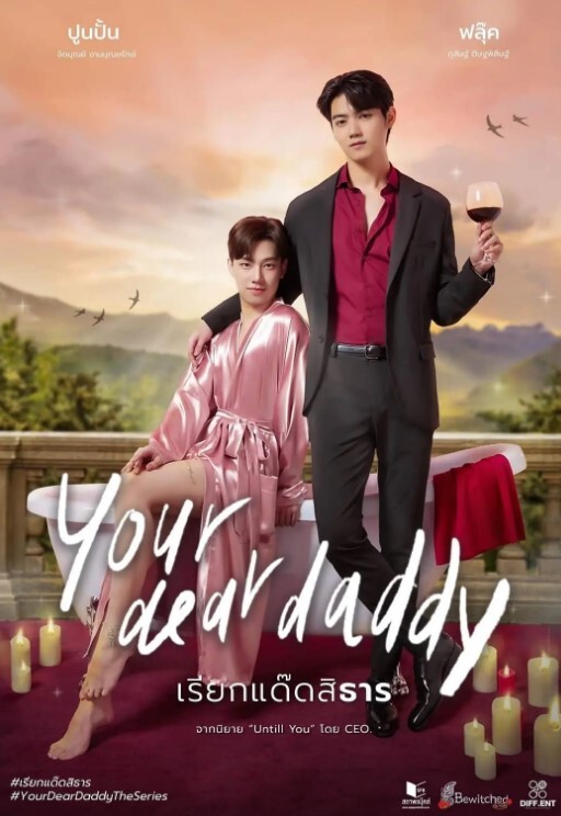 PropertySex可爱巨大的天然山雀金发女郎房地产经纪人刘海最近离婚的客户【PropertySex】 - Sex色鸭