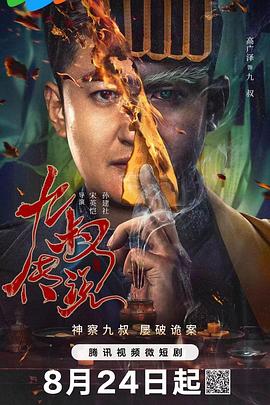7m精品福利 - Sex色鸭