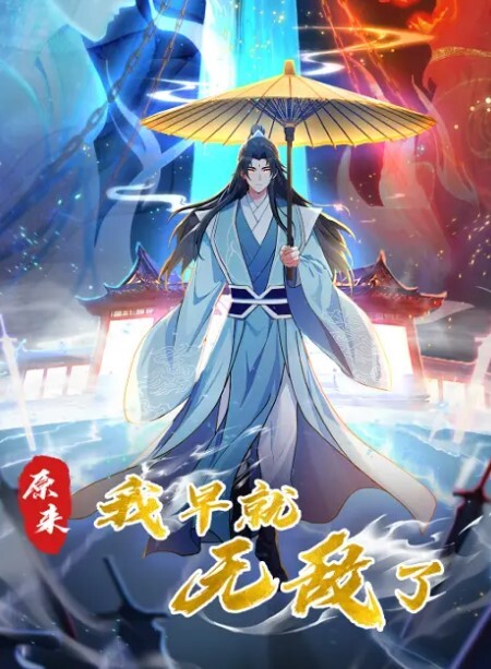 养成计划学妹养成计划江南影视学院刘茵曼穿水手服装清纯猪腰子鞋都被操飞了 - Sex色鸭
