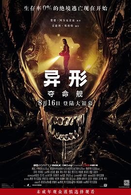 大香蕉在线7 - Sex色鸭