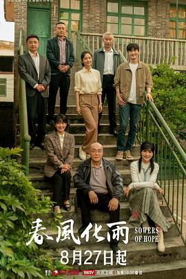 【桃视频】少年阿宾 篇章三-初识钰慧 - Sex色鸭