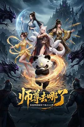 极品微胖大眼妹，全程露脸大秀发骚诱惑，肤白貌美干净粉嫩的逼逼诱惑，塞着跳弹抽插自慰，撅着屁股求草好骚 - Sex色鸭