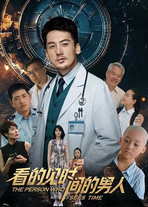 双马尾极品JK制服萝莉穿着JK制服大屌直接操嫩逼美穴男同学上阵在操一炮 - Sex色鸭