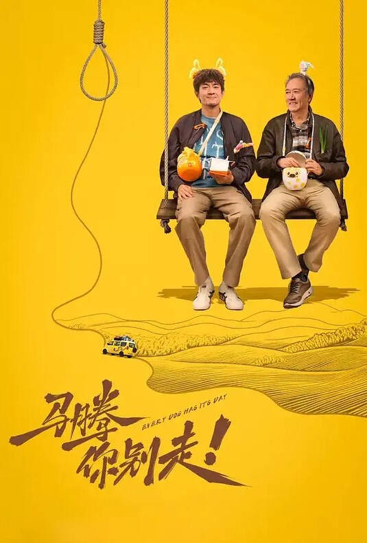 一箭雙雕睡衣姊妹其中一個還沒穿NN - Sex色鸭
