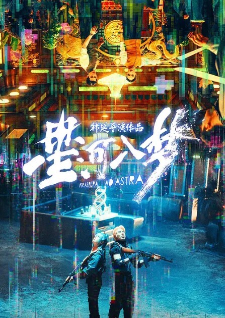 童颜大奶少女破处的一天酒店让大哥玩弄全程露脸奶子好诱人奶头凹陷无套爆草好疼啊 - Sex色鸭