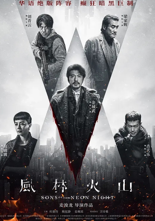 【管明美】MCY0072 网上约炮乱伦亲表妹 - Sex色鸭