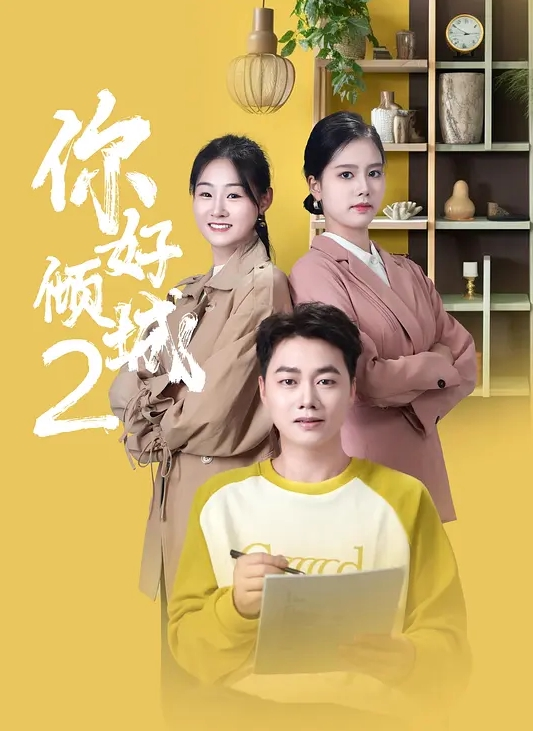 教师讲台抄底偷拍女老师合集这是不是你上学想做不敢做得事 - Sex色鸭
