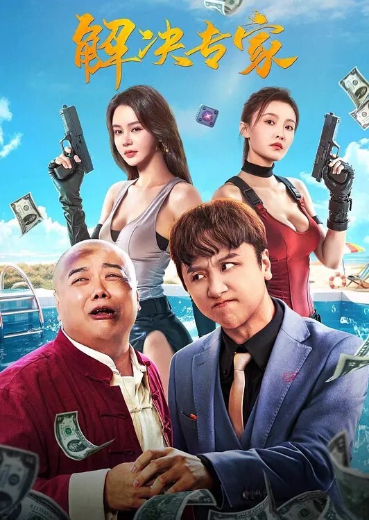 最近约的两个极品嫩妹妹苗条大长腿多毛紧致嫩穴翘起屁股疯狂揉穴骚逼上磨蹭小穴水嫩多汁 - Sex色鸭