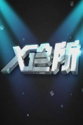 男生和女生在床上亲热视频 - Sex色鸭