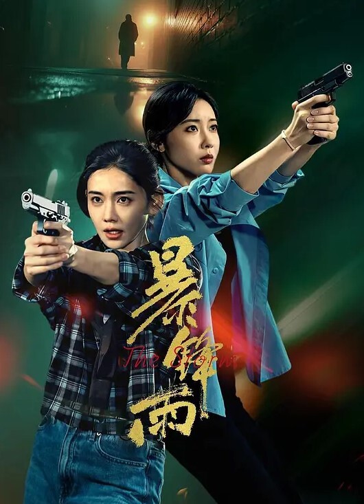 针孔摄像头洞穴情趣酒店偷窥口活不错的肥仔舔到女友不要不要睡醒女友不在了要自己打飞机 - Sex色鸭