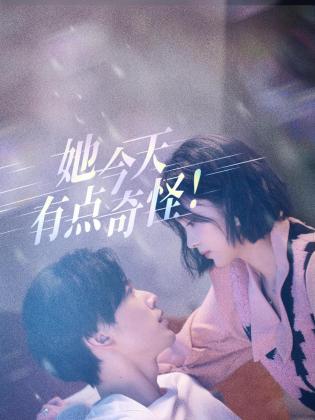 青青草视频在线8 - Sex色鸭