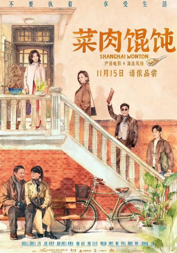 2男2女90後年輕人4p啪啪啪直播太牛了 - Sex色鸭