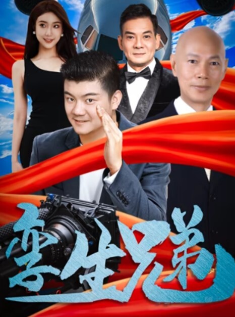 吉林省抚松县00后汪修颖给男友发送不雅视频被男友兄弟看到后曝光 - Sex色鸭