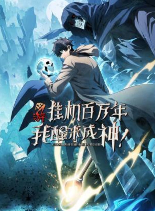 粉色震撼第1集桃园之誓中文字幕 - Sex色鸭