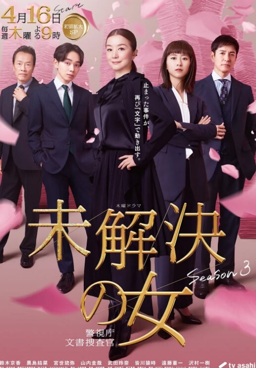 妻子抓住我在XMas上解开继女-MyPervyFamily【MyPervyFamily】 - Sex色鸭