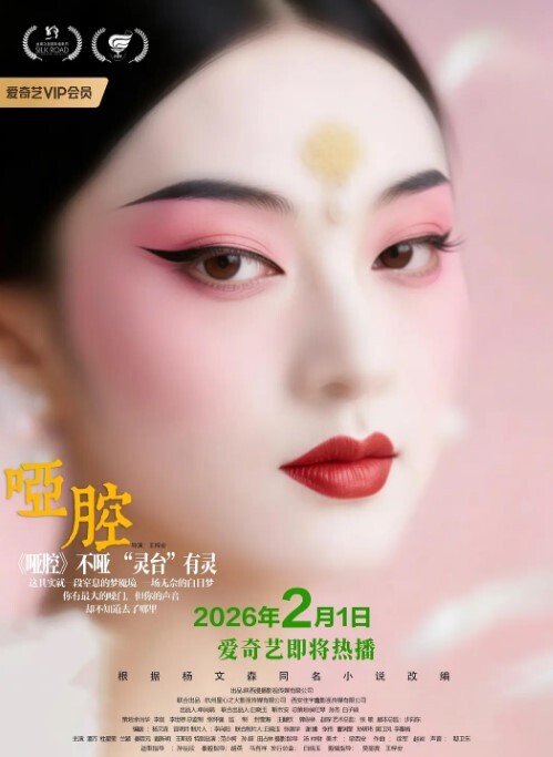 两闺蜜逛街同款长筒袜内衬挡不住蓝内 - Sex色鸭