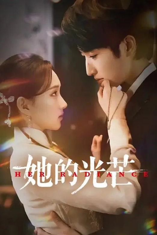 AI-佟丽娅-痴女治疗师 - Sex色鸭