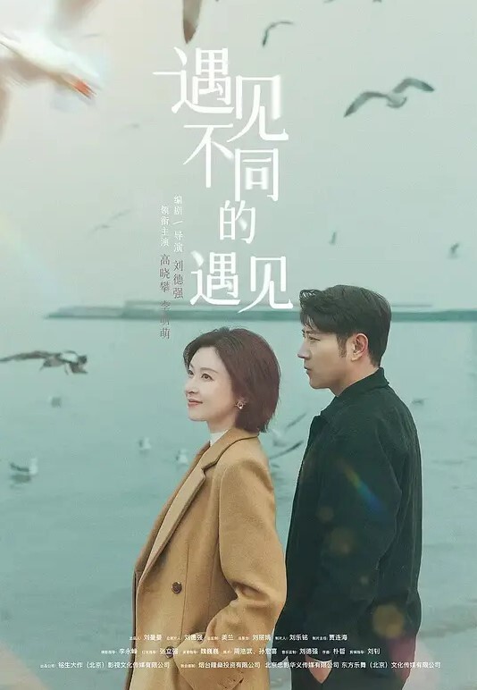 街上约炮说干就干了老太太 - Sex色鸭