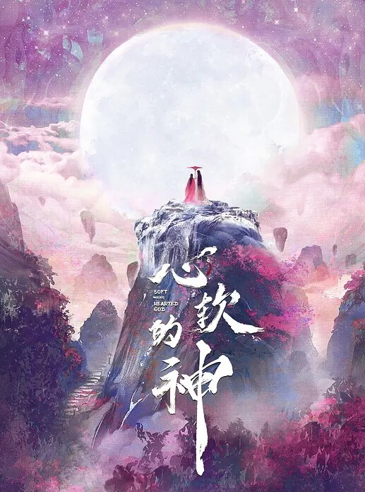 网红小姐姐被男友啪啪的视频流出 - Sex色鸭