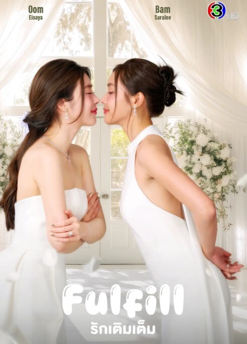 眼镜妹花瓣逼边自慰变口交性交 - Sex色鸭