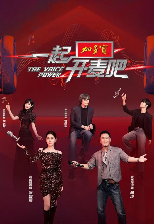 小宝寻花深夜场约了个蓝色外套花臂纹身妹子 - Sex色鸭