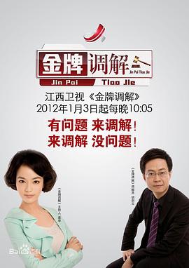 肛交视频 - Sex色鸭