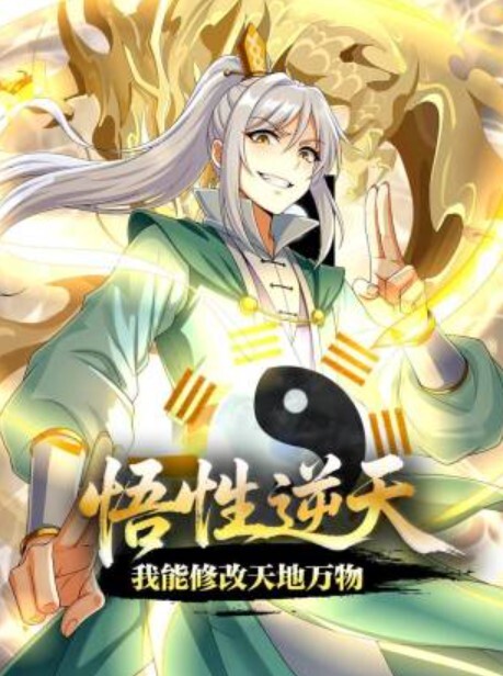 男的是不是有疝气蛋蛋怎么这么大 - Sex色鸭