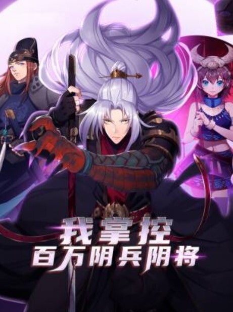 枫花恋的秘密诱惑：公公的禁忌之爱 - Sex色鸭