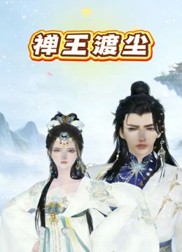 @20209343934 用户上传：怎么聊着天突然就把嘴给亲上了 - Sex色鸭