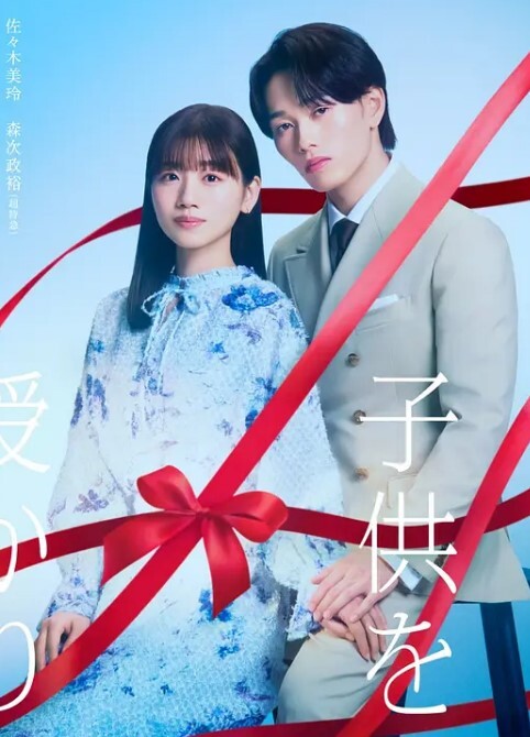 毛茸茸的SU萤live2d动画原神完整版ASMR音乐MP42K高品质中出60fps - Sex色鸭