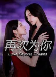 【终极绿帽】老婆屁股上插着吊跟绿帽狂老公申请凝视 - Sex色鸭