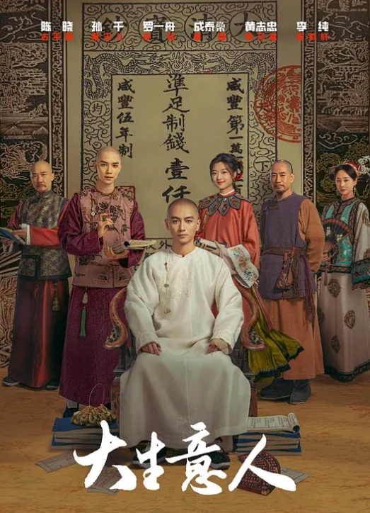 ⭐新人！校花下海！超漂亮超可爱~【蕾姆】揉穴自慰！超过瘾~ (2) - Sex色鸭
