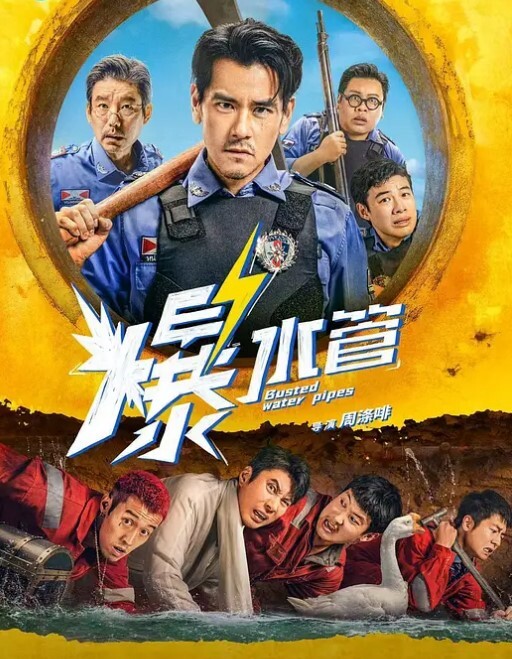 海航绝美空乘雨晴下海接客视频被曝光 - Sex色鸭