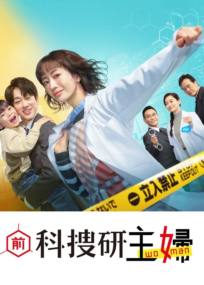 琪琪有里蓝色妖姬珊瑚宫心海水晶棒自慰骑乘猛坐浪叫不停 - Sex色鸭