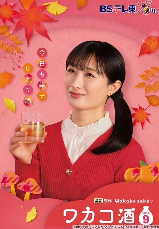 乡村寻花娇小玲珑女神前凸后翘人瘦胸大最佳性爱体验打桩机超常发挥干趴 - Sex色鸭