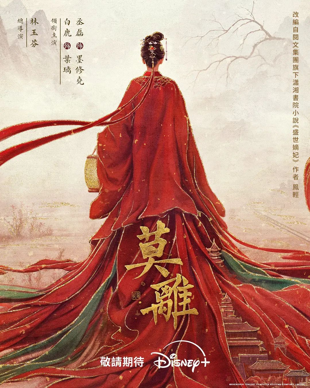 【水果派】骚花难耐找肉棒，猥琐老狗有点方[PRED-684] - Sex色鸭