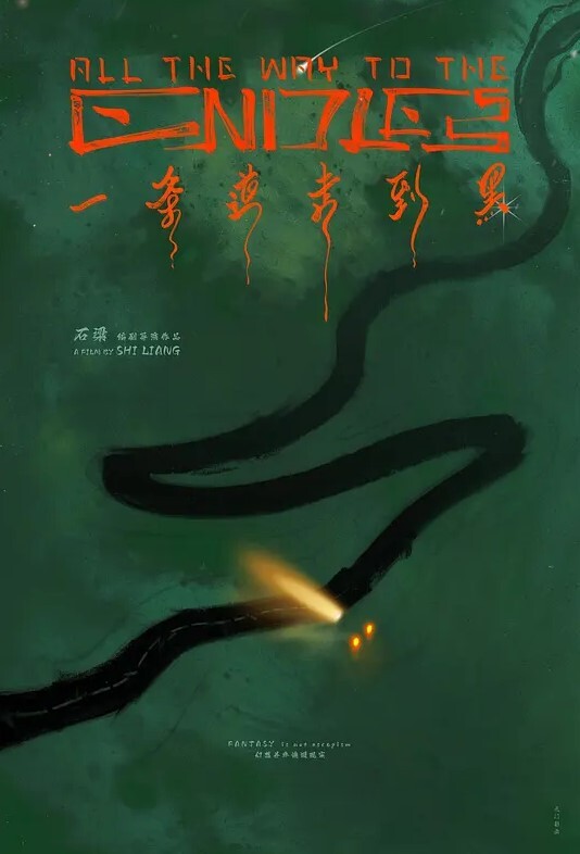 兄妹乱伦妹妹在阳台打电话强制按在地板上操床上拽着头发深顶 - Sex色鸭