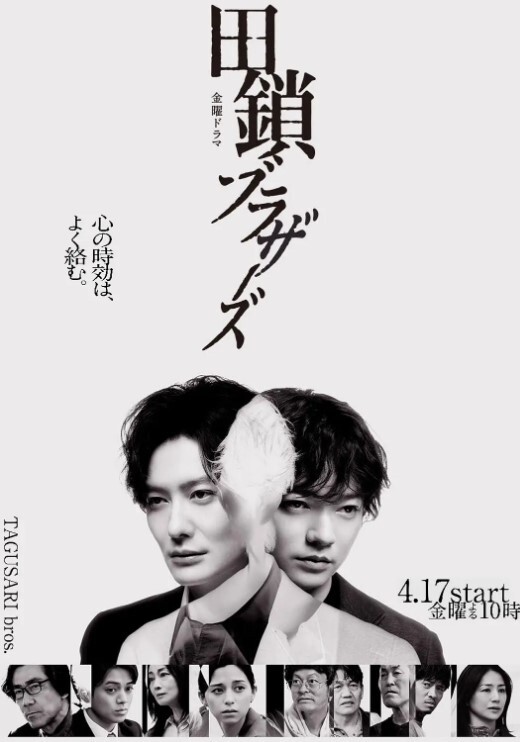 于是我就被叔叔给......1 - Sex色鸭