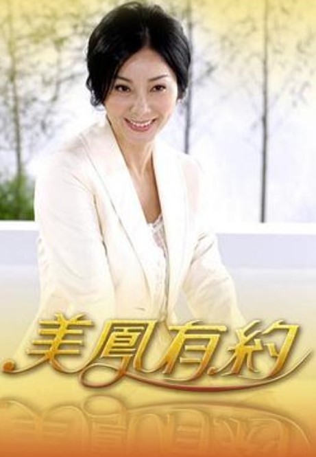 与姐姐和她的闺蜜3人战的! - Sex色鸭